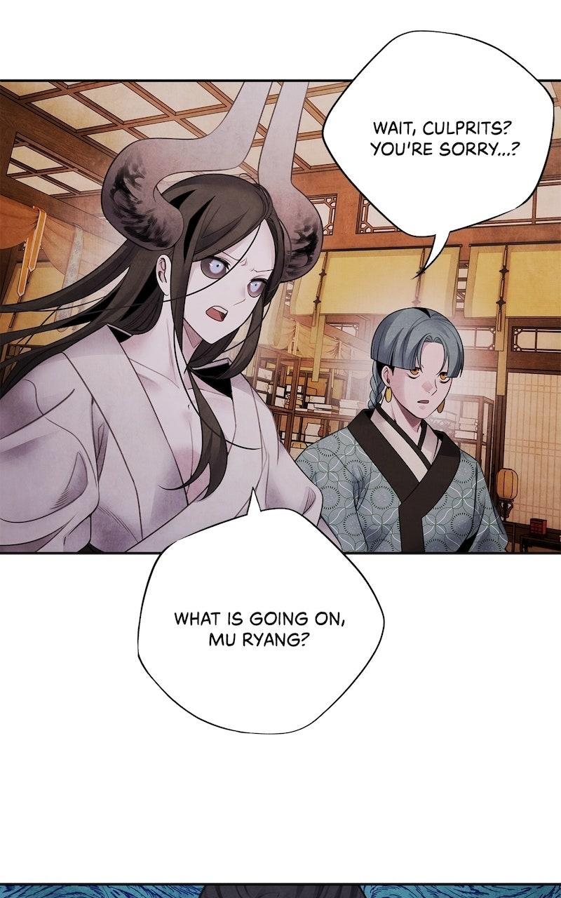 Aza (WOO Saesae) Chapter 76 page 62 - 