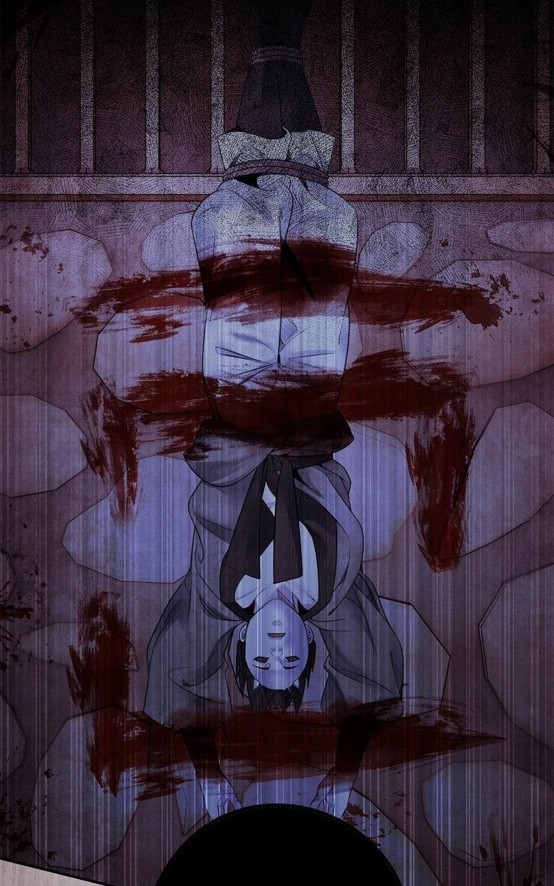 Aza (WOO Saesae) Chapter 76 page 64 - 