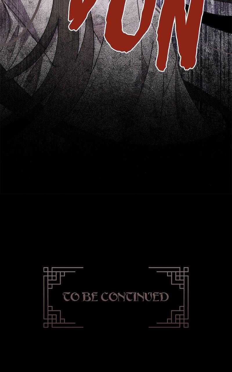 Aza (WOO Saesae) Chapter 76 page 66 - 