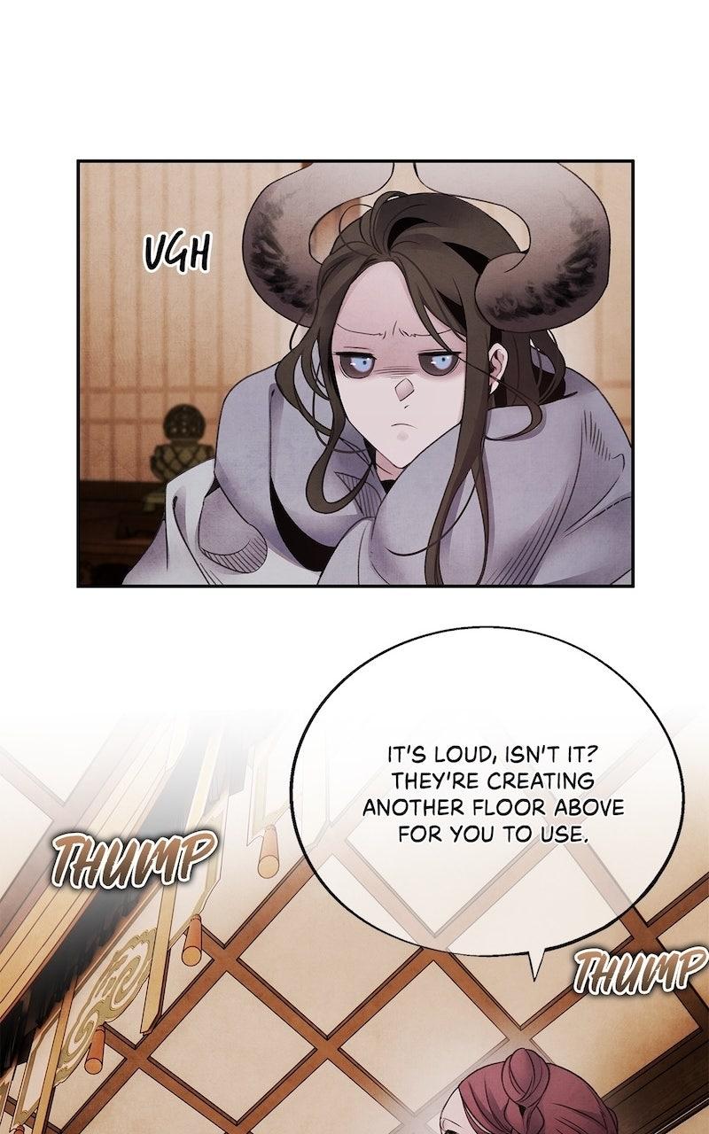 Aza (WOO Saesae) Chapter 76 page 8 - 