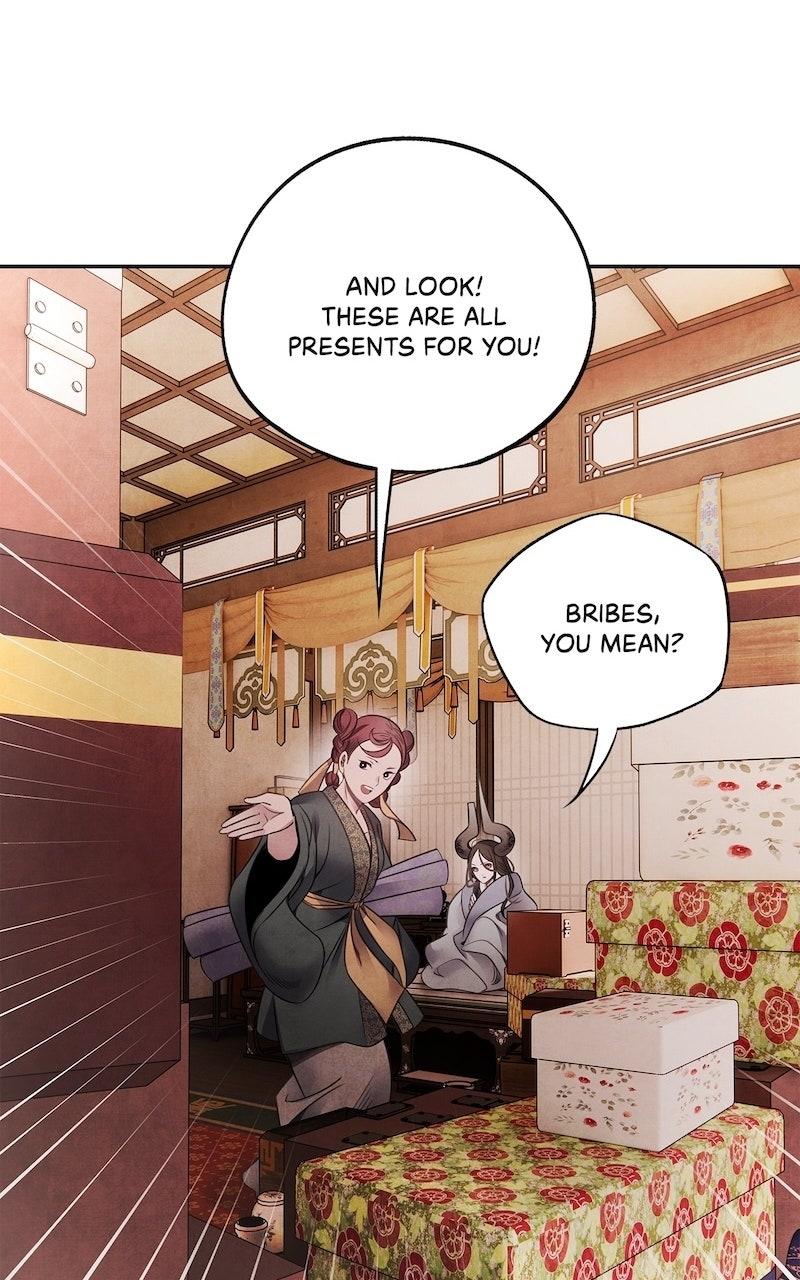 Aza (WOO Saesae) Chapter 76 page 10 - 