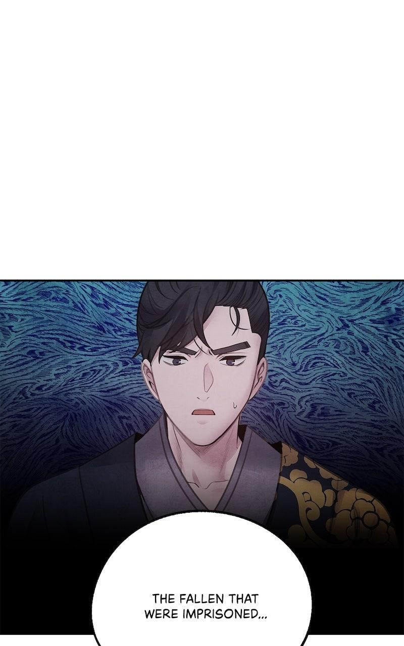 Aza (WOO Saesae) Chapter 77 page 1 - 