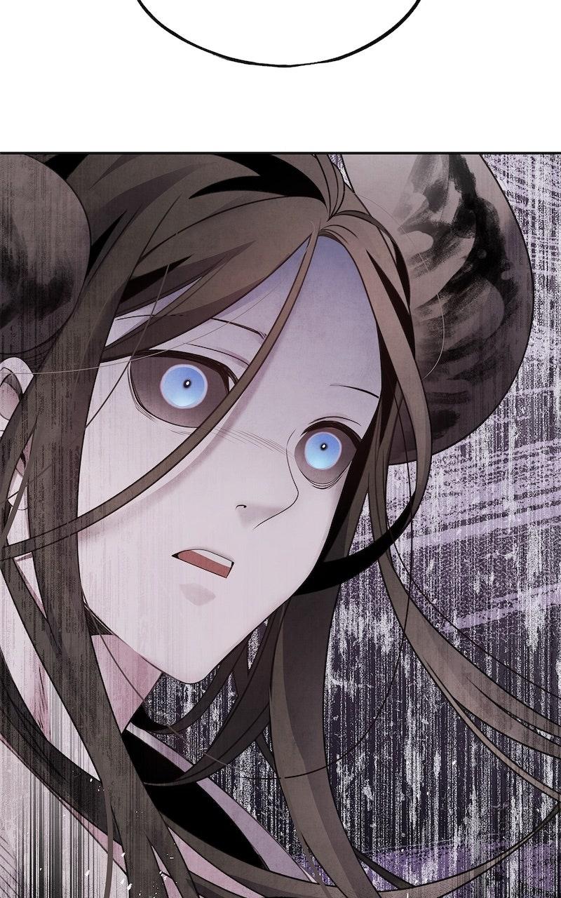 Aza (WOO Saesae) Chapter 77 page 2 - 