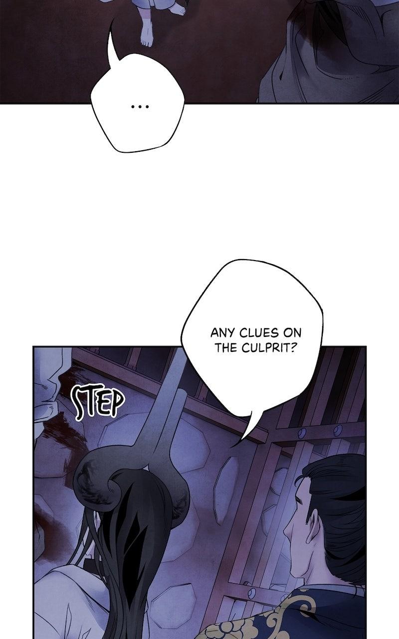 Aza (WOO Saesae) Chapter 77 page 12 - 