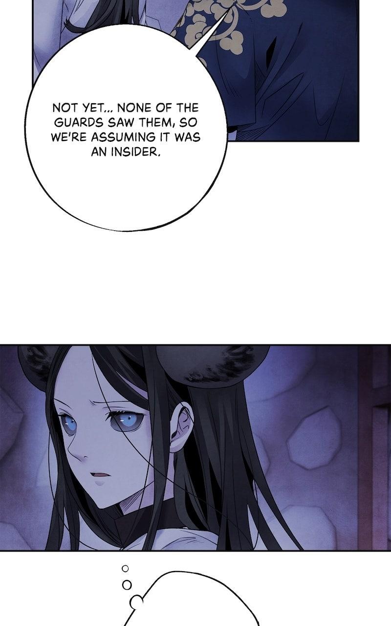 Aza (WOO Saesae) Chapter 77 page 13 - 