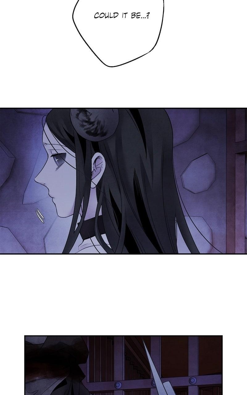 Aza (WOO Saesae) Chapter 77 page 14 - 