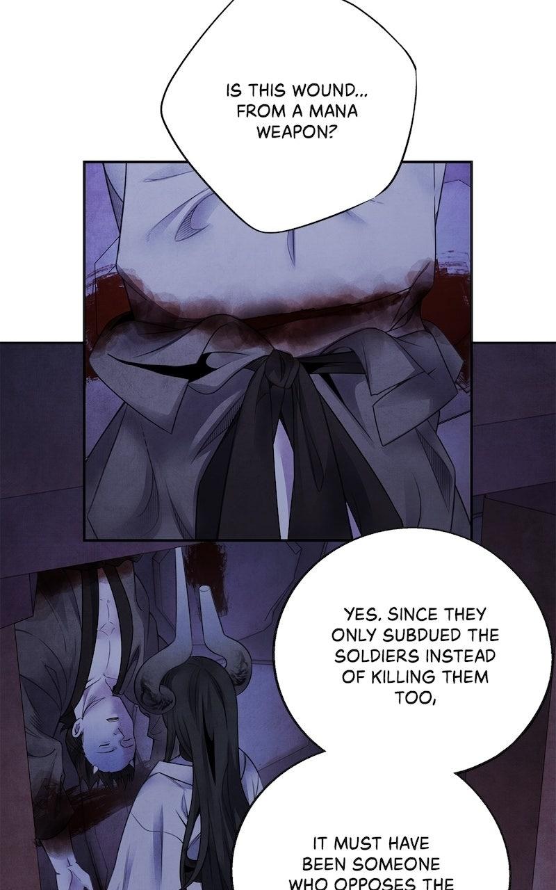Aza (WOO Saesae) Chapter 77 page 16 - 