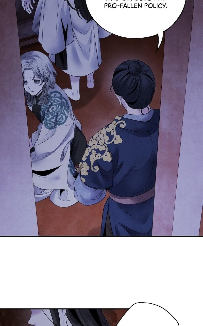 Aza (WOO Saesae) Chapter 77 page 17 - 