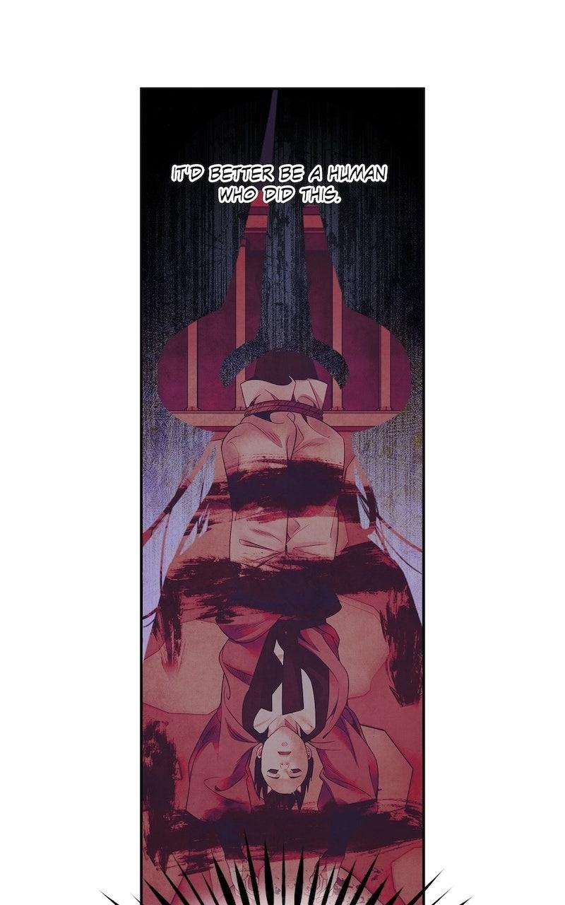 Aza (WOO Saesae) Chapter 77 page 19 - 