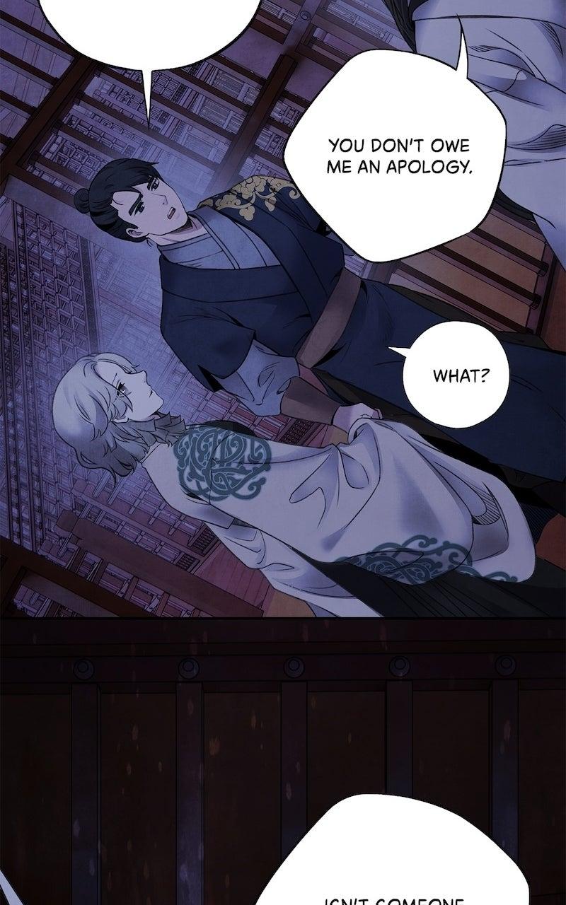 Aza (WOO Saesae) Chapter 77 page 21 - 