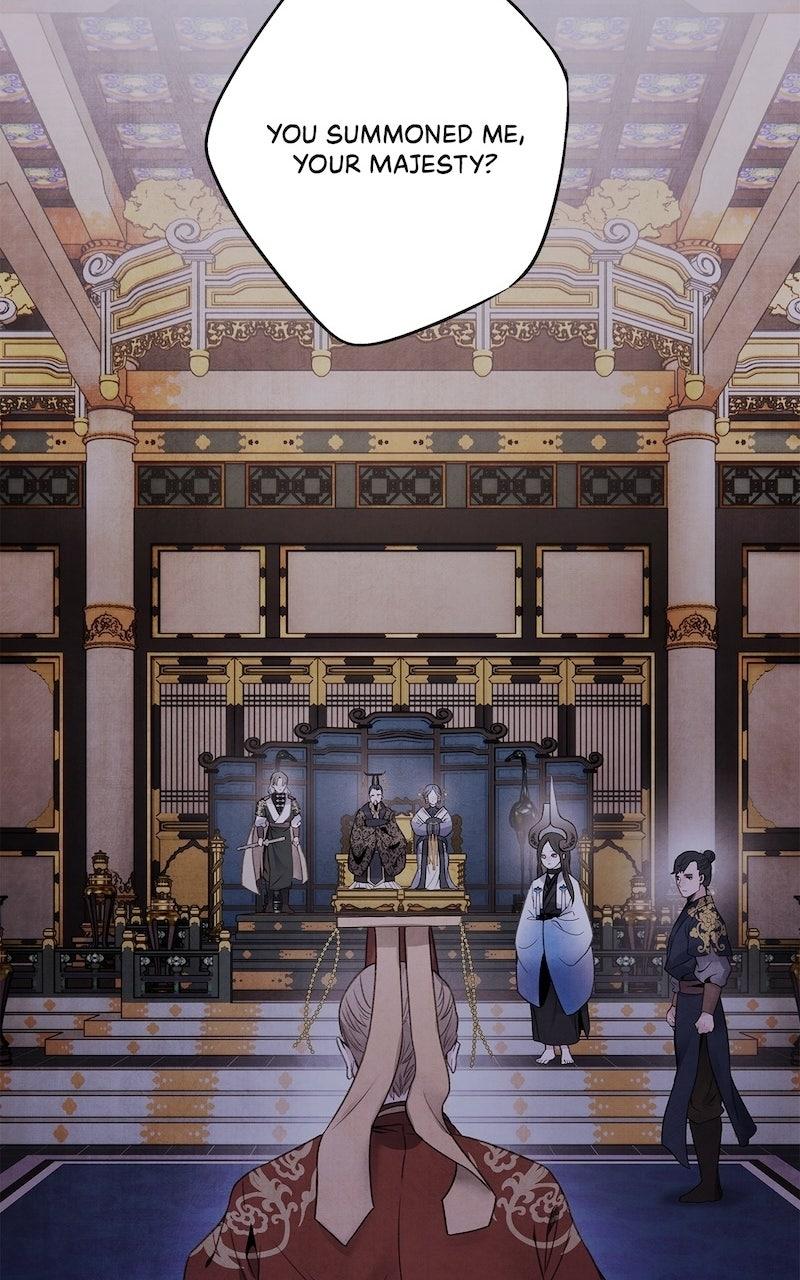 Aza (WOO Saesae) Chapter 77 page 27 - 