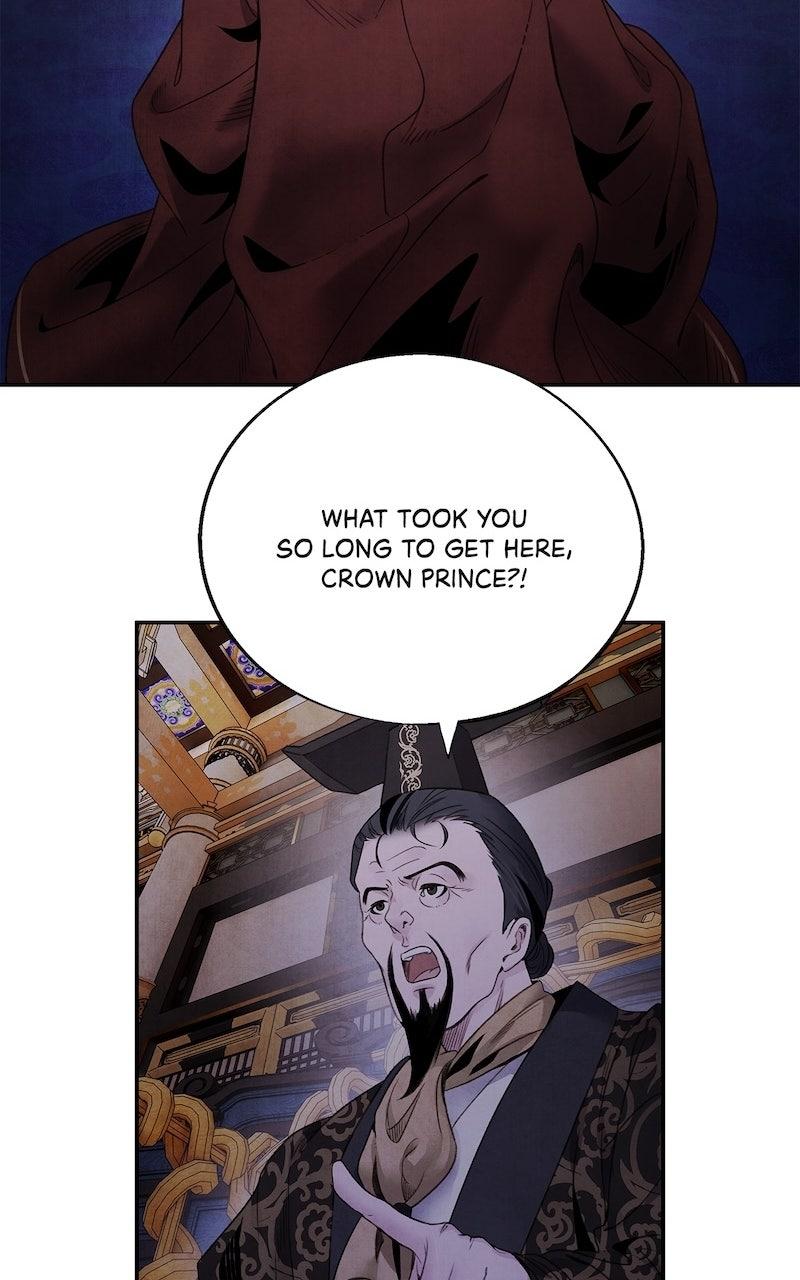 Aza (WOO Saesae) Chapter 77 page 28 - 