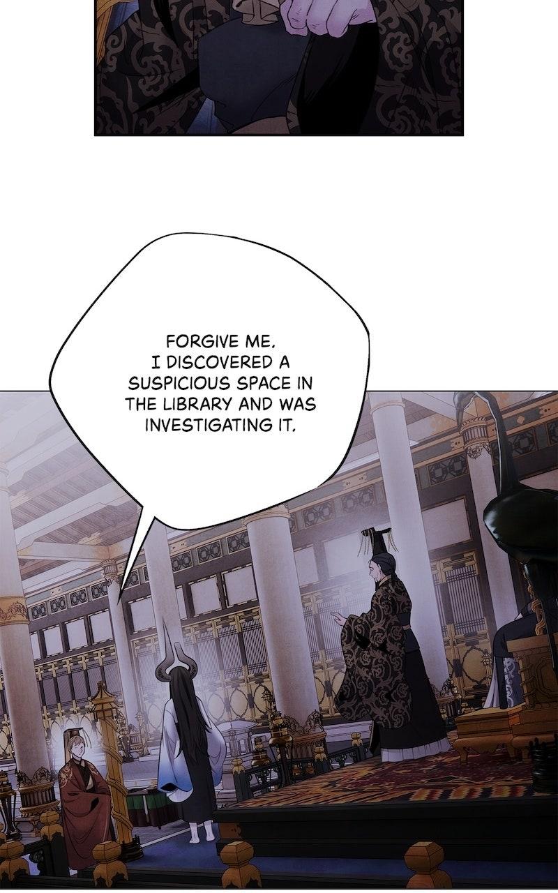 Aza (WOO Saesae) Chapter 77 page 29 - 
