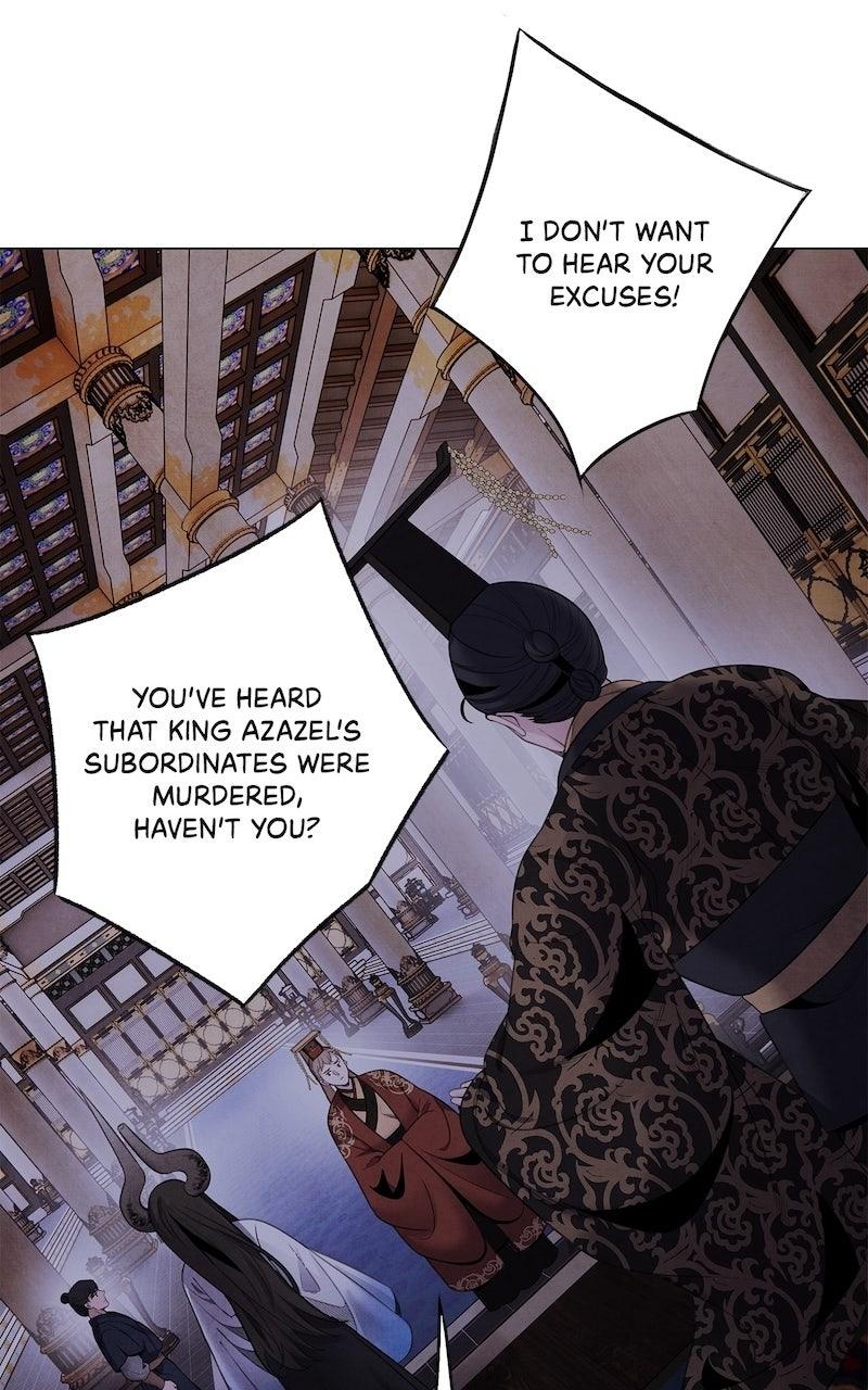 Aza (WOO Saesae) Chapter 77 page 31 - 
