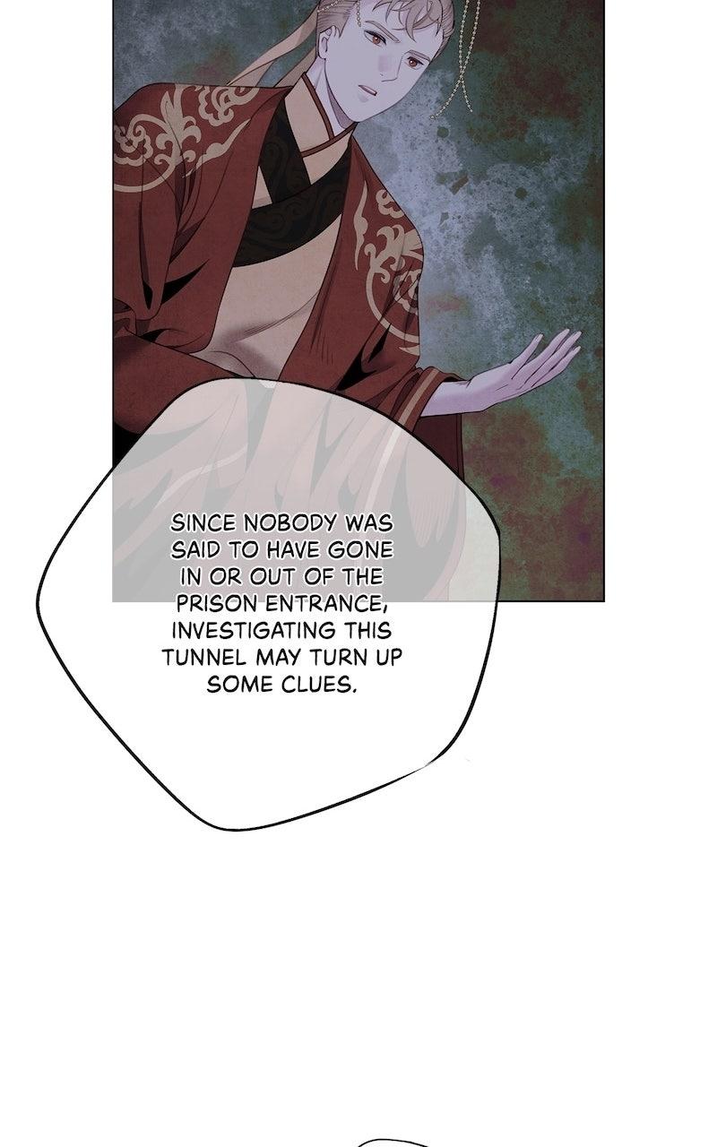Aza (WOO Saesae) Chapter 77 page 33 - 