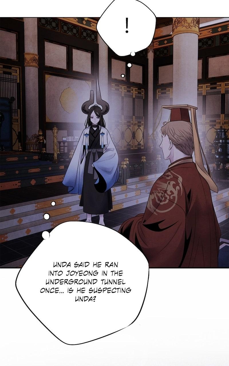 Aza (WOO Saesae) Chapter 77 page 34 - 
