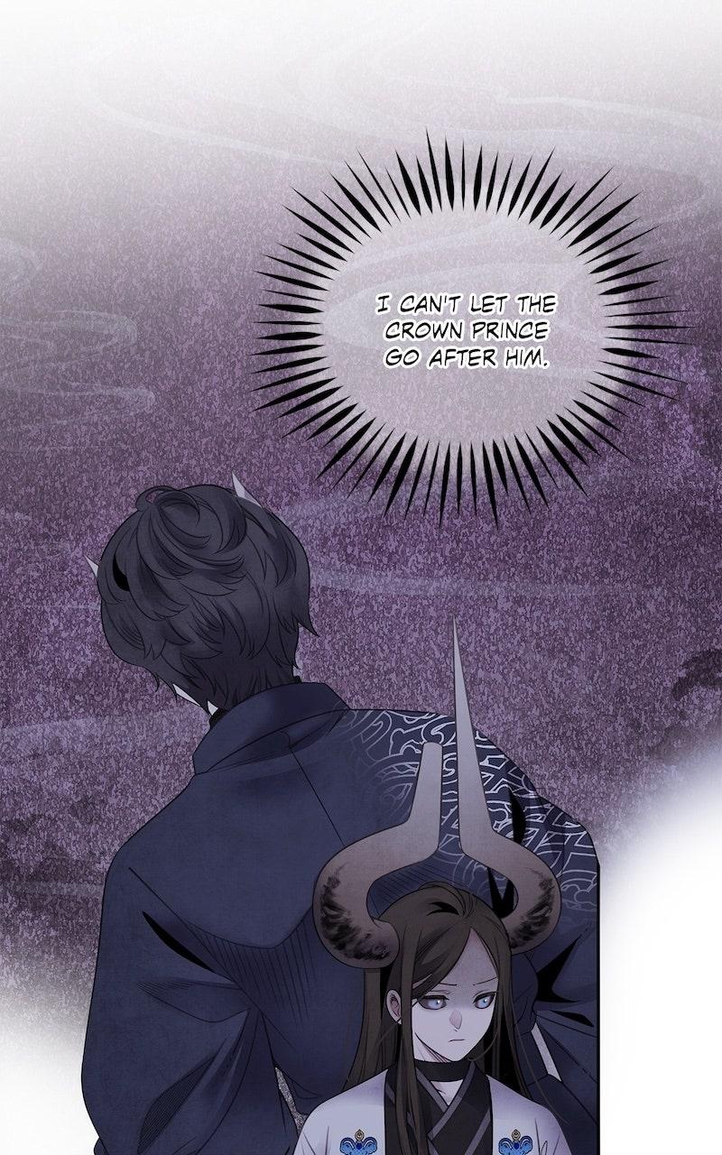 Aza (WOO Saesae) Chapter 77 page 35 - 