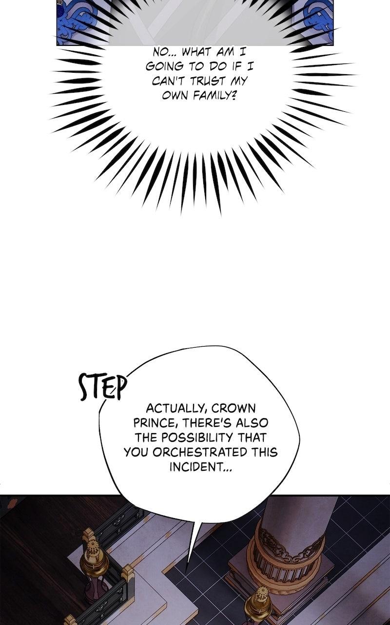 Aza (WOO Saesae) Chapter 77 page 37 - 