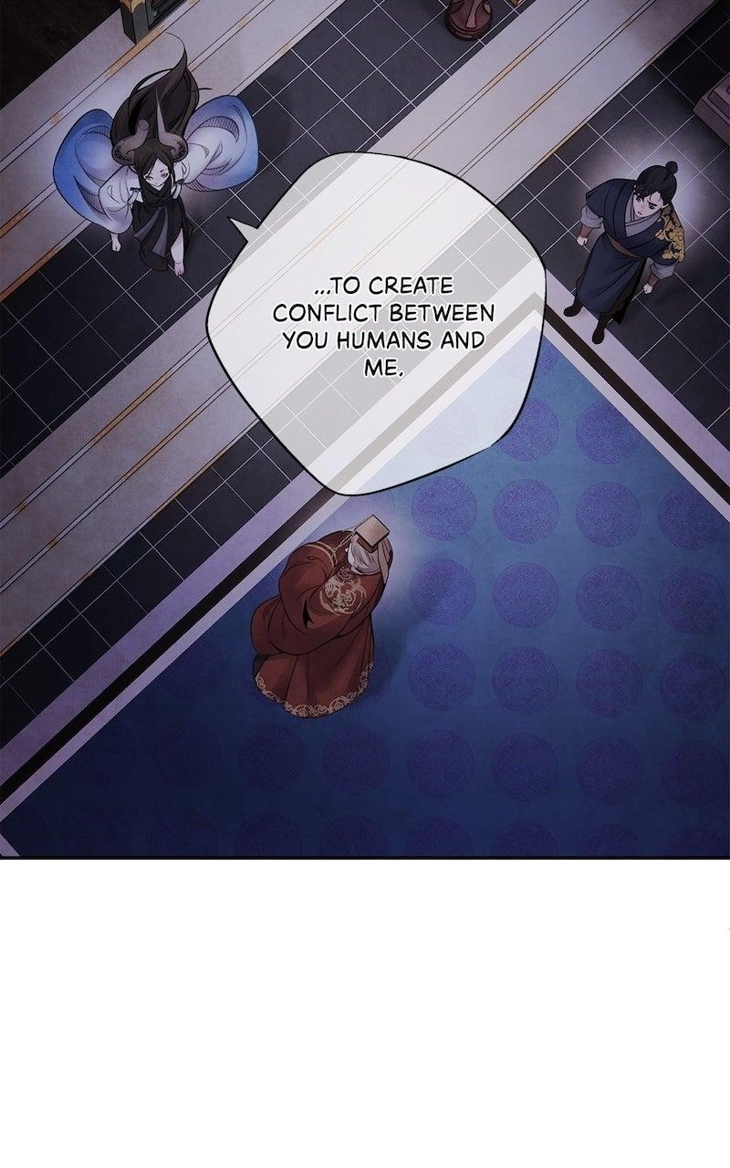 Aza (WOO Saesae) Chapter 77 page 38 - 