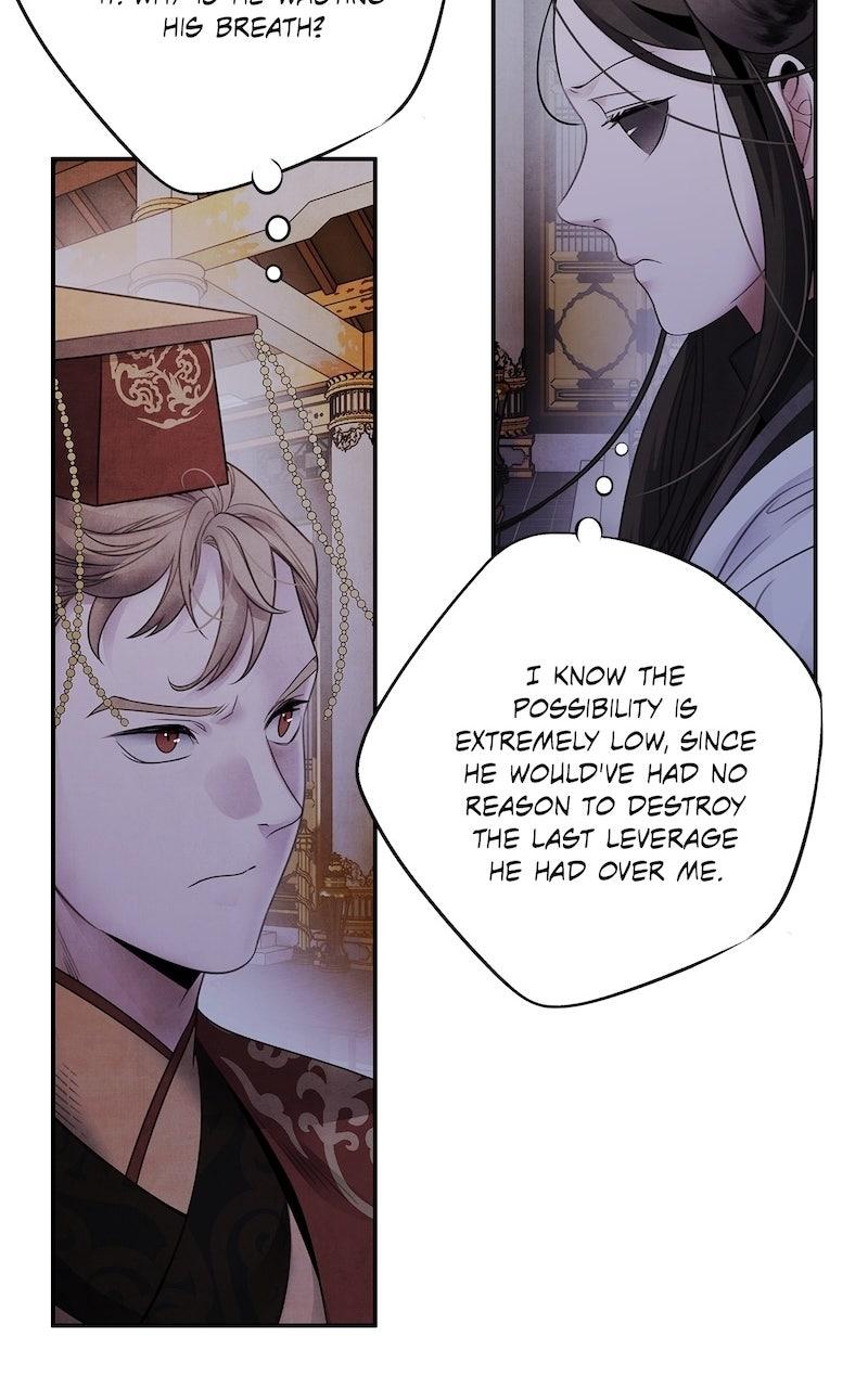 Aza (WOO Saesae) Chapter 77 page 40 - 