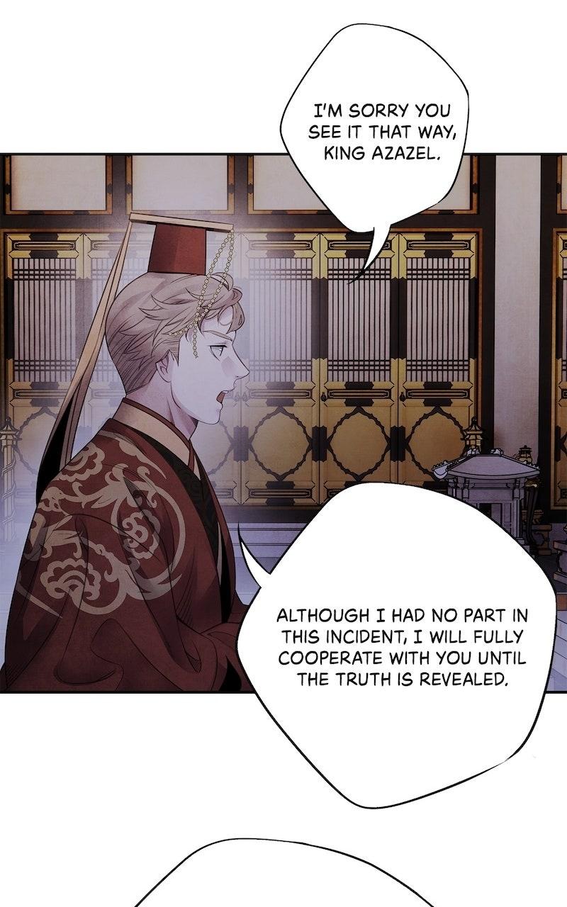 Aza (WOO Saesae) Chapter 77 page 41 - 