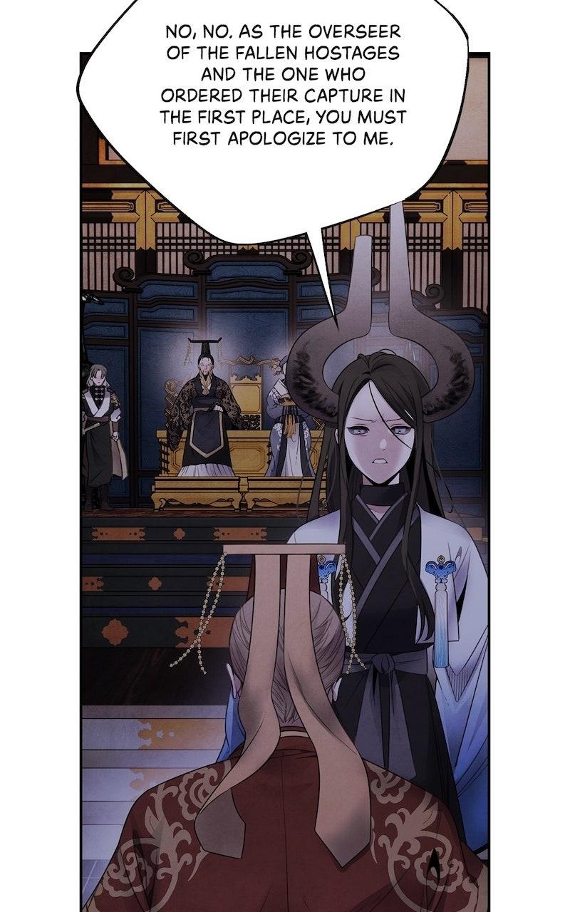 Aza (WOO Saesae) Chapter 77 page 42 - 