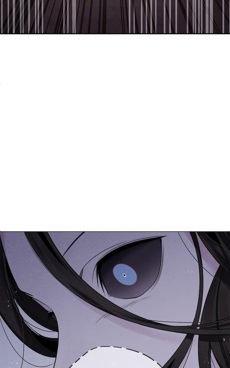 Aza (WOO Saesae) Chapter 77 page 48 - 