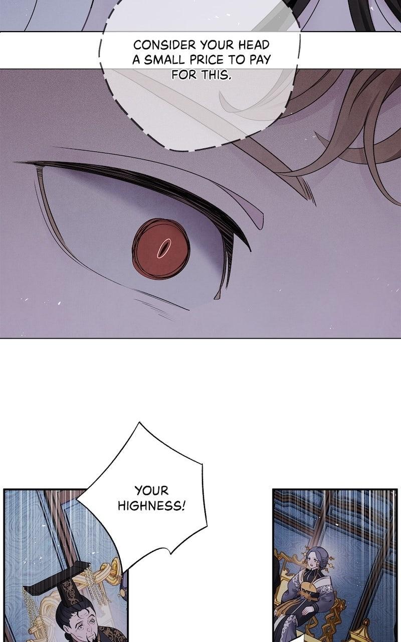 Aza (WOO Saesae) Chapter 77 page 49 - 
