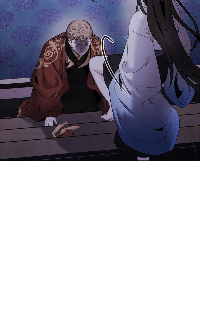 Aza (WOO Saesae) Chapter 77 page 52 - 