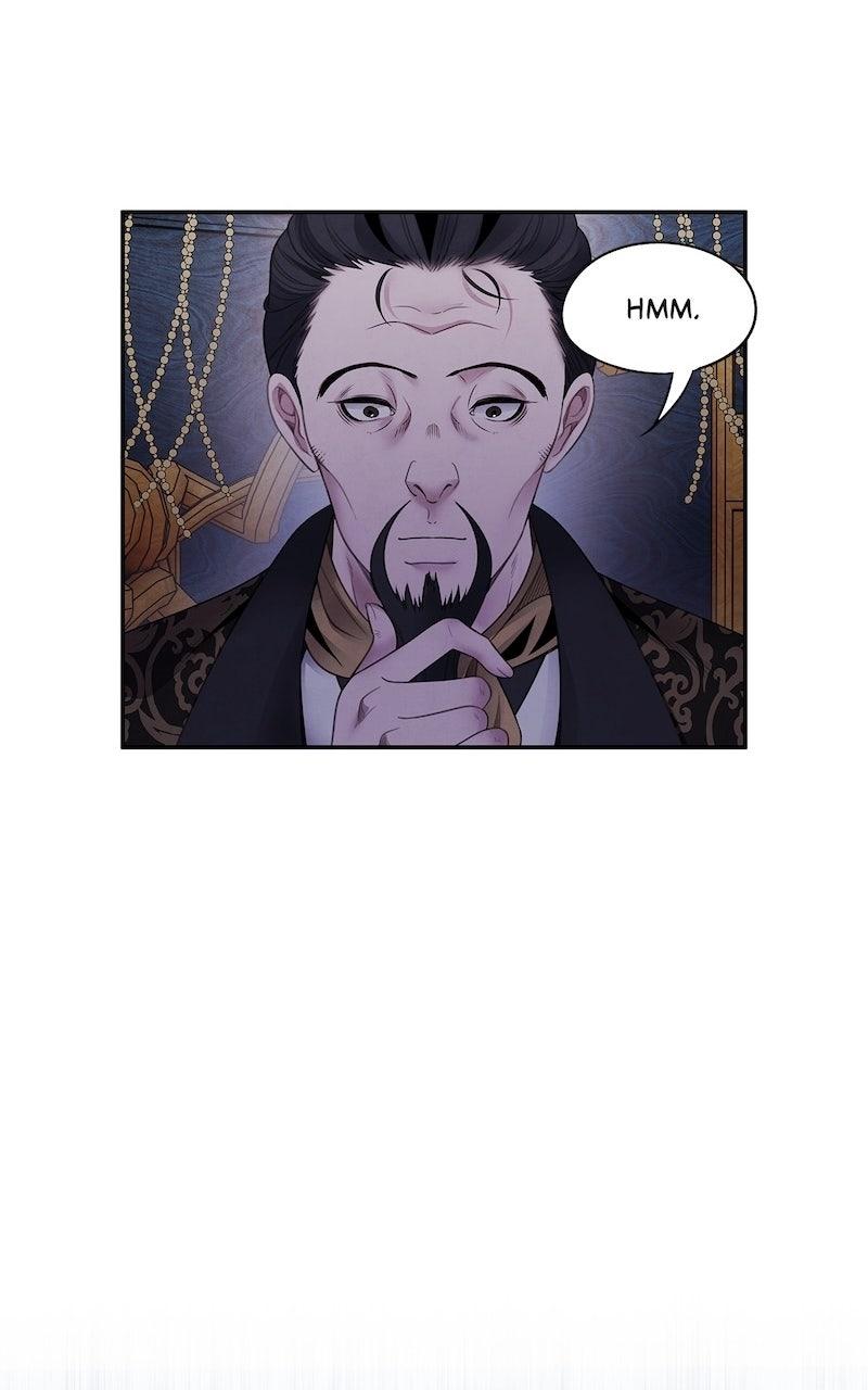Aza (WOO Saesae) Chapter 77 page 54 - 