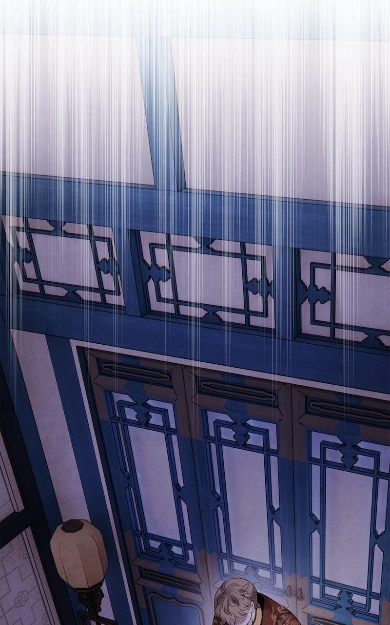 Aza (WOO Saesae) Chapter 77 page 55 - 