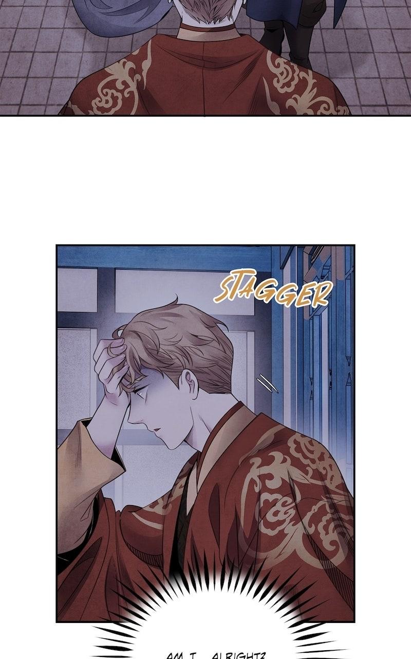 Aza (WOO Saesae) Chapter 77 page 58 - 