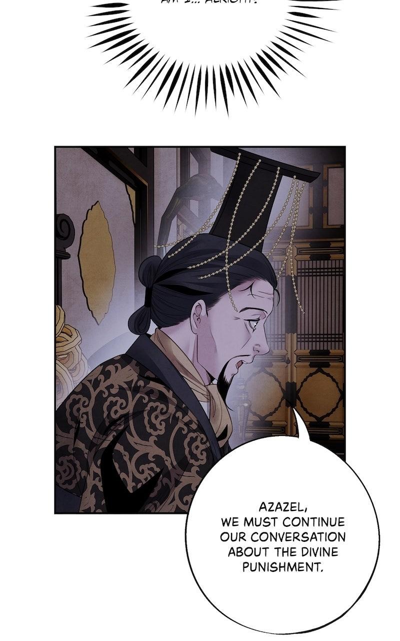 Aza (WOO Saesae) Chapter 77 page 59 - 
