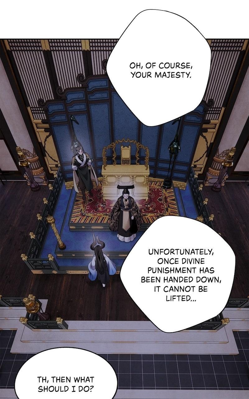 Aza (WOO Saesae) Chapter 77 page 60 - 