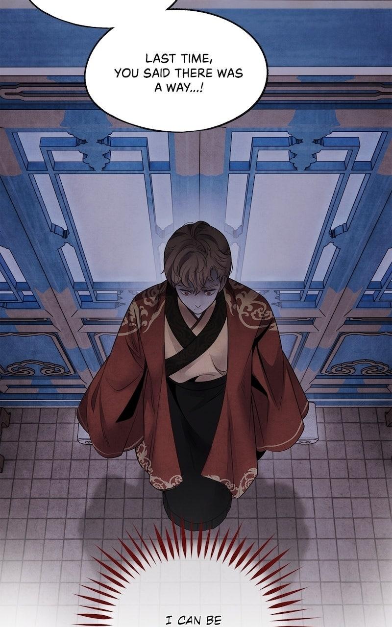 Aza (WOO Saesae) Chapter 77 page 61 - 