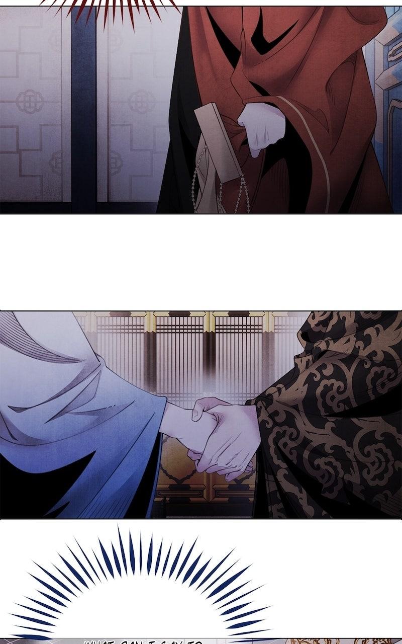 Aza (WOO Saesae) Chapter 77 page 63 - 
