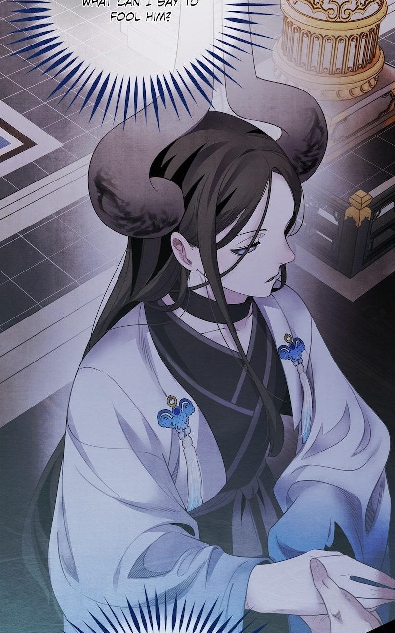 Aza (WOO Saesae) Chapter 77 page 64 - 