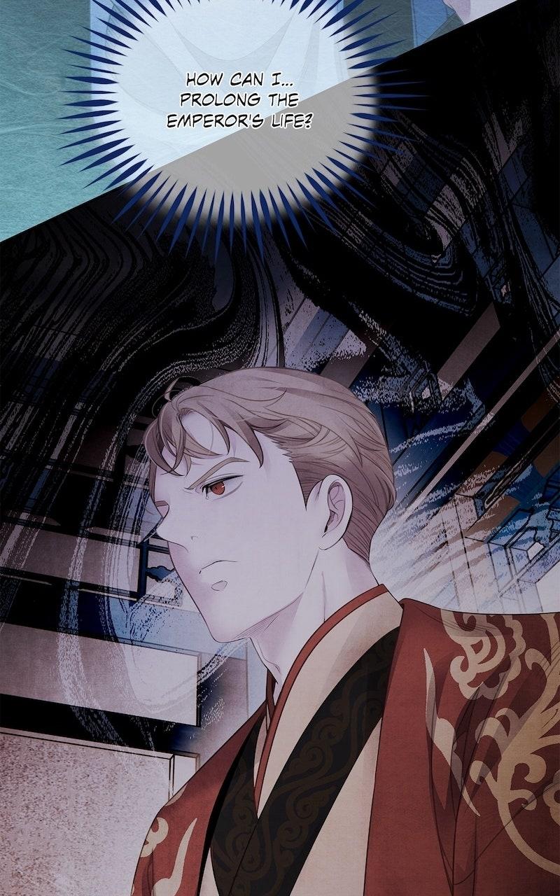 Aza (WOO Saesae) Chapter 77 page 65 - 