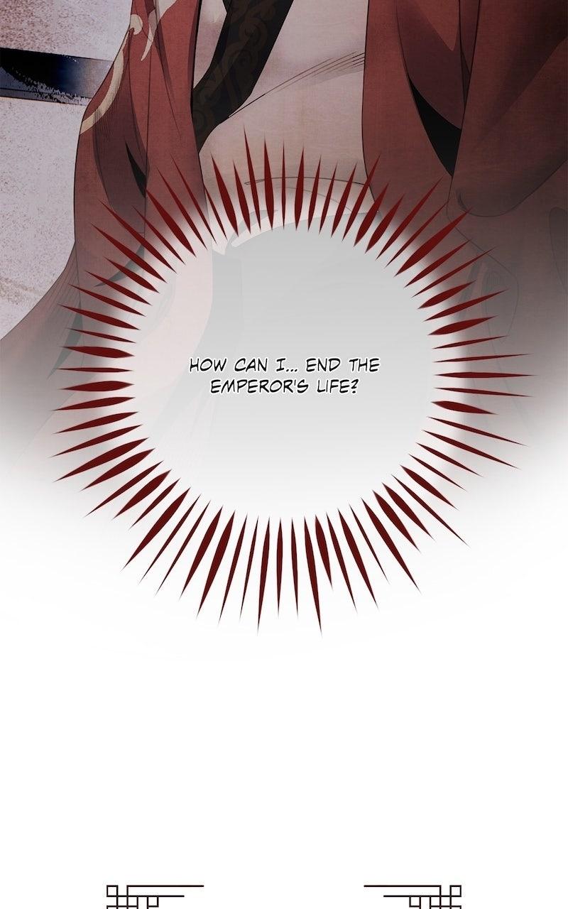 Aza (WOO Saesae) Chapter 77 page 66 - 