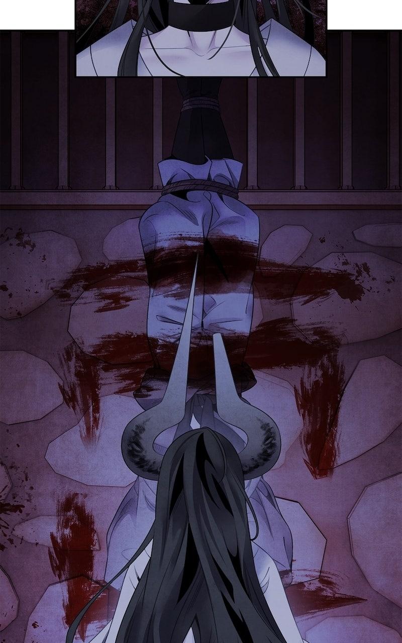 Aza (WOO Saesae) Chapter 77 page 9 - 