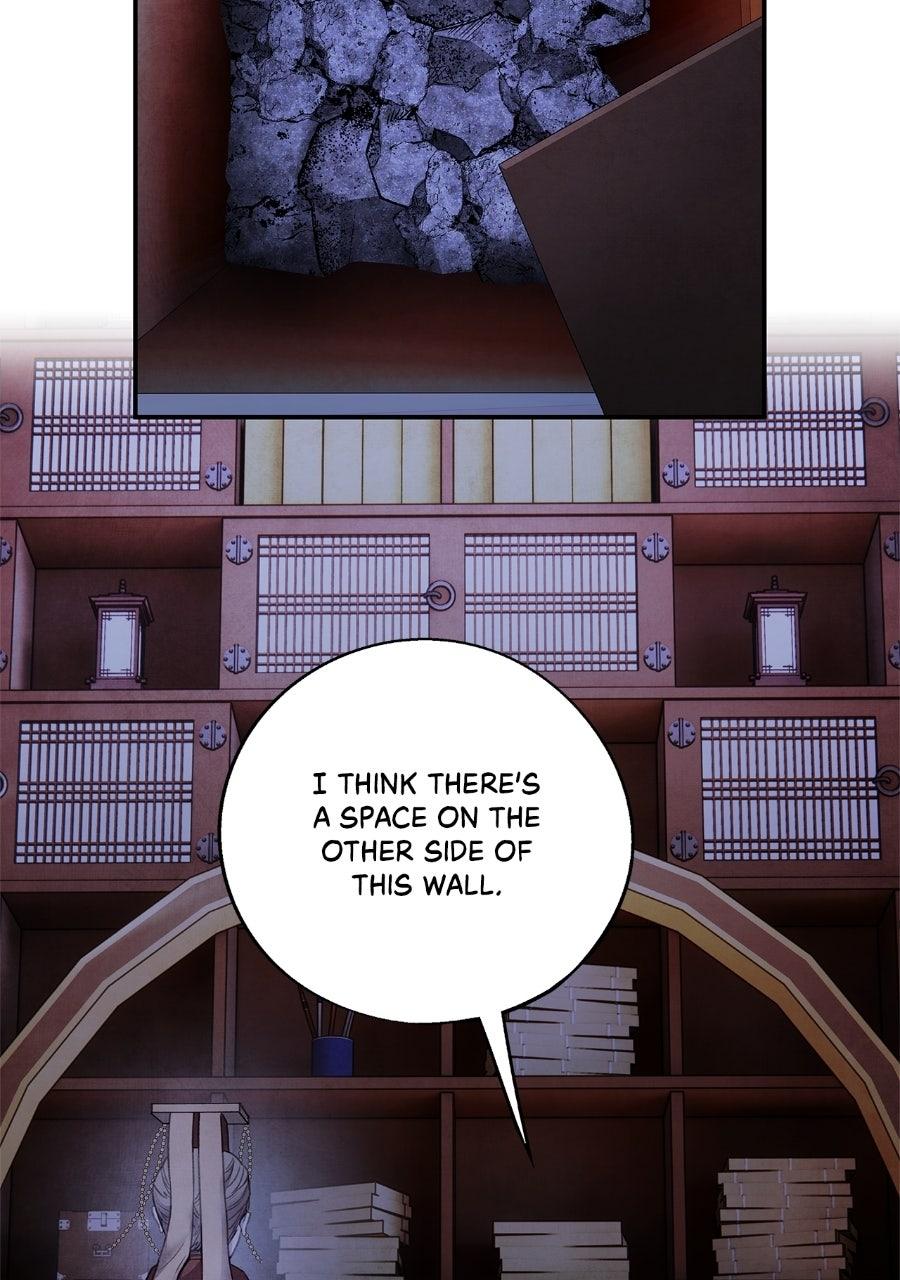 Aza (WOO Saesae) Chapter 78 page 2 - 