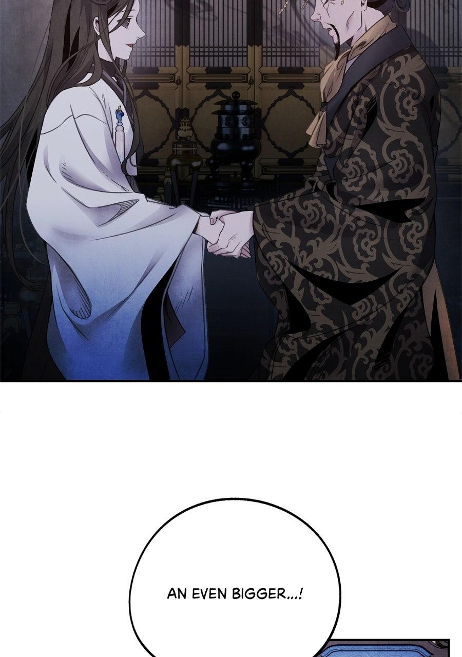 Aza (WOO Saesae) Chapter 78 page 11 - 