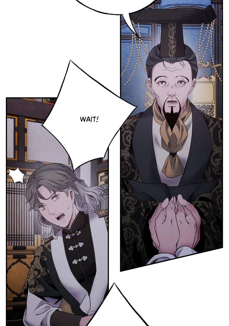 Aza (WOO Saesae) Chapter 78 page 12 - 