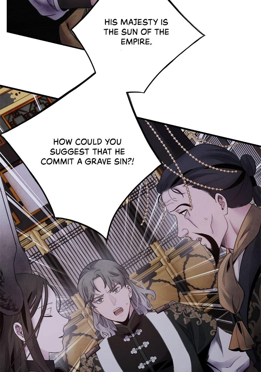 Aza (WOO Saesae) Chapter 78 page 13 - 