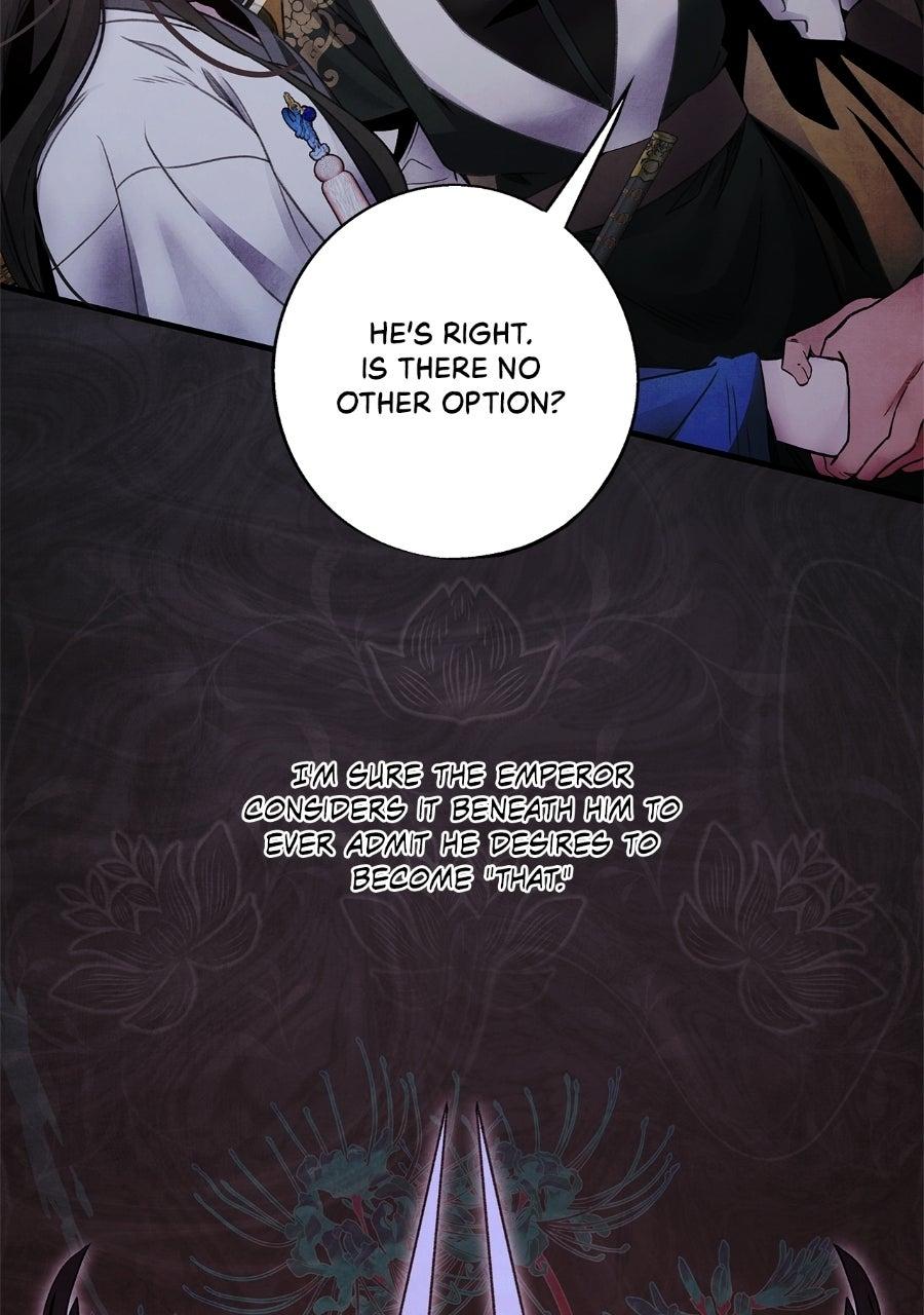 Aza (WOO Saesae) Chapter 78 page 14 - 