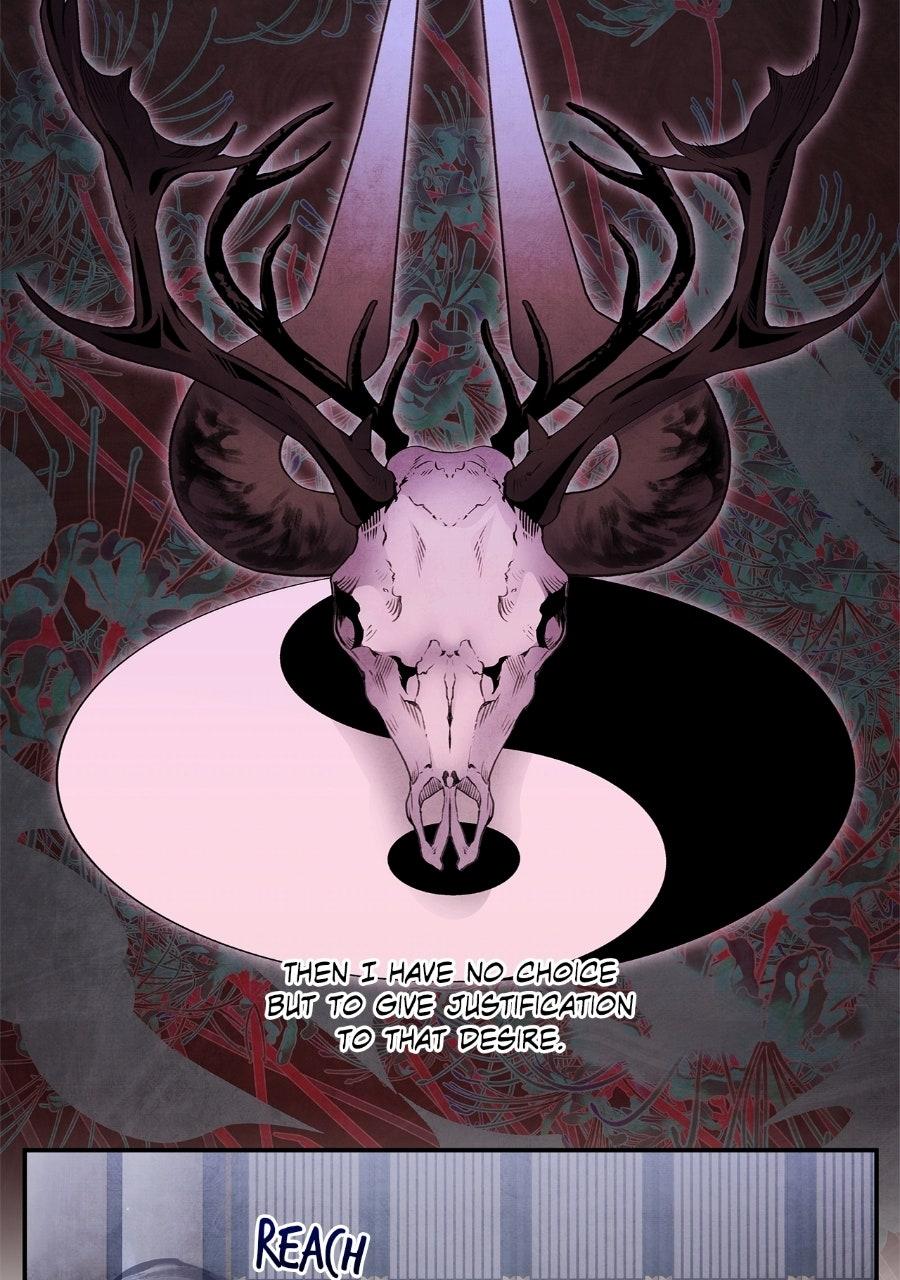Aza (WOO Saesae) Chapter 78 page 15 - 