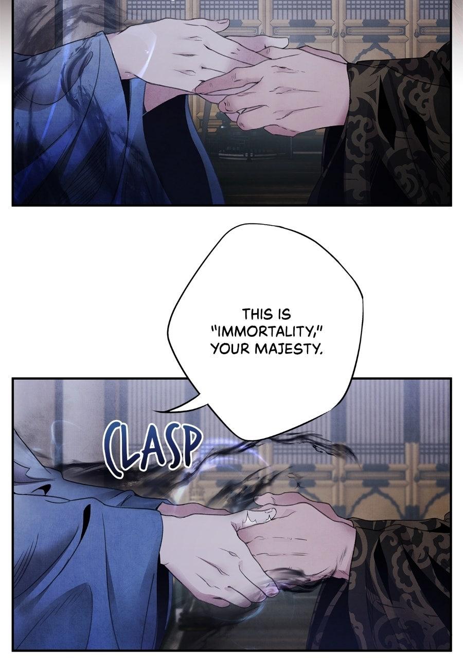 Aza (WOO Saesae) Chapter 78 page 16 - 
