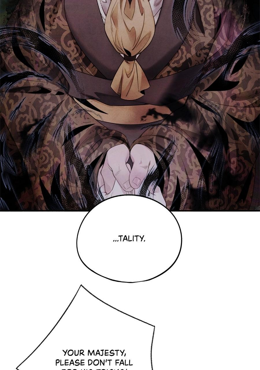 Aza (WOO Saesae) Chapter 78 page 18 - 