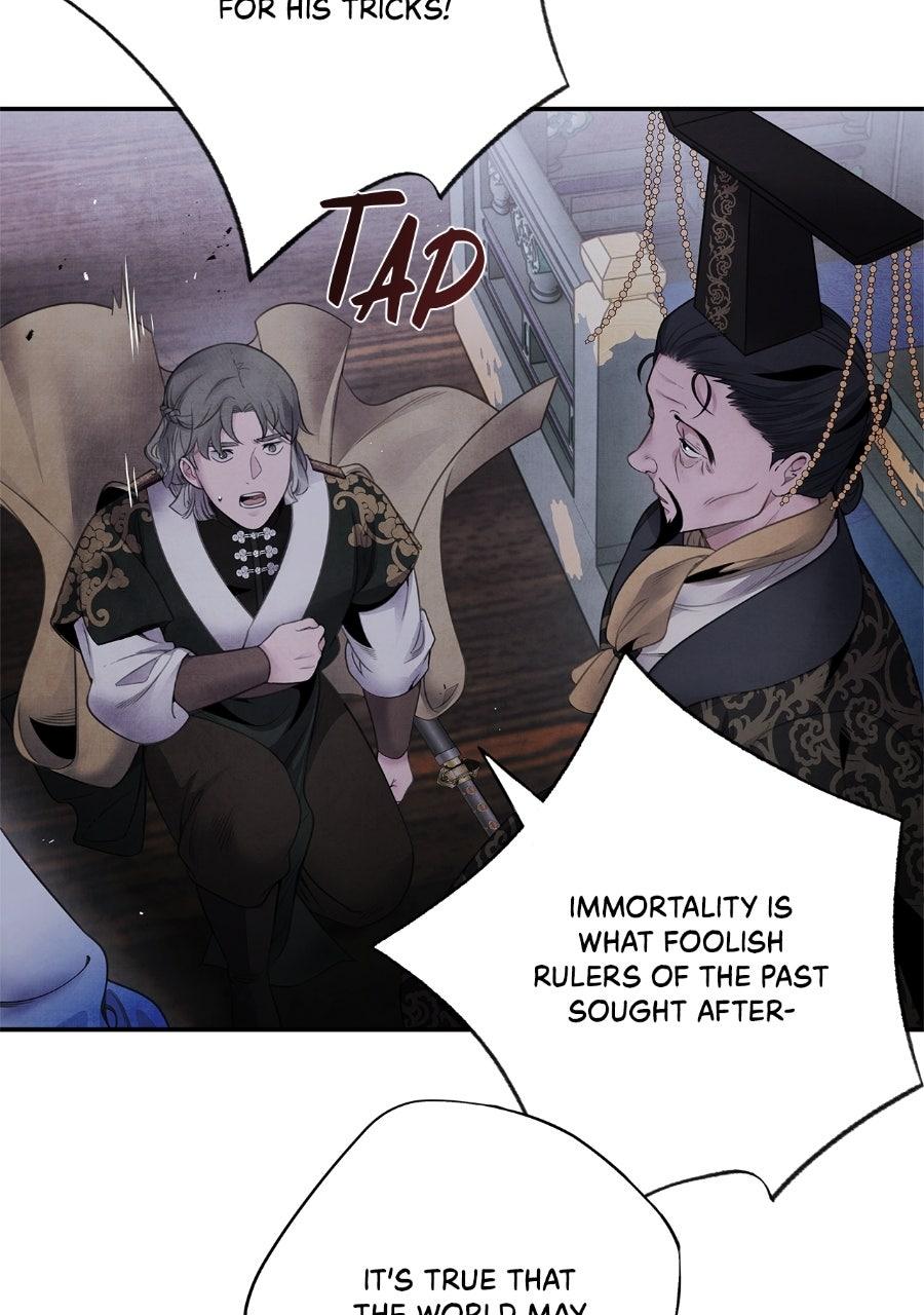 Aza (WOO Saesae) Chapter 78 page 19 - 
