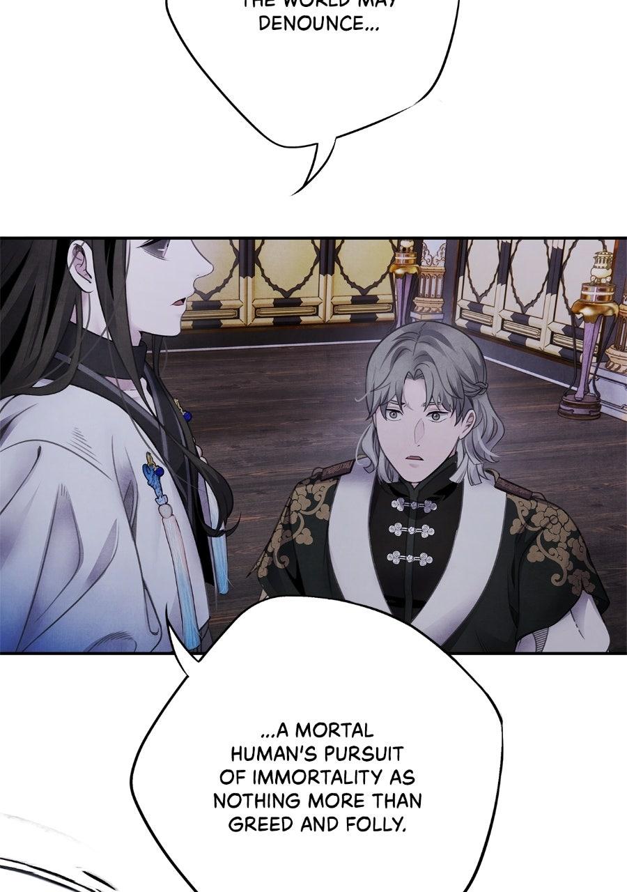 Aza (WOO Saesae) Chapter 78 page 20 - 